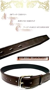 ベルト 金属アレルギー 対応  ベルト メンズ ビジネス ステンレス Amazon.co.jp: 金属アレルギー 対応 ベルト ステンレス製
